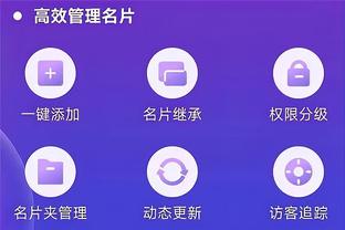 本赛季被詹姆斯防守的球员投篮命中率仅有40.7% 全联盟最低