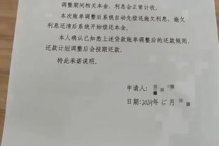 小托马斯：科比17年曾连续五个小时跟我一起研究比赛录像